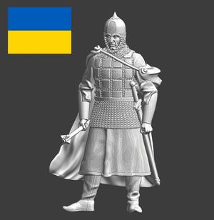 Sviatoslav I – Prince of Kyiv