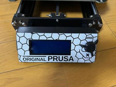 LCD-cover-ORIGINAL-MK3-hexagon
