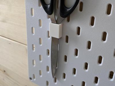 Skadis scissor holder