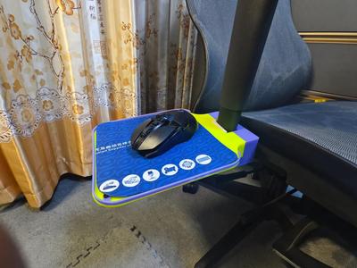 Ergonomic Chair Mouse Rest