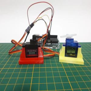 Servo Holder