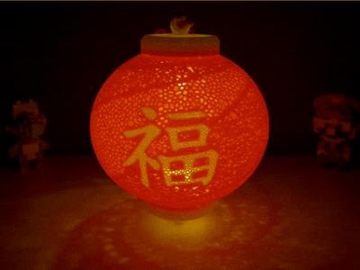 Chinese New Year Lantern