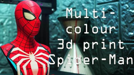 Multicolour Spider-Man PS4 Bust – Advanced Suit MMU
