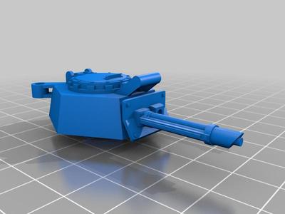 28mm Imperial APC turret
