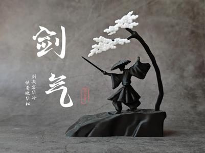 Panasonic Swordsman Chinese Wuxia Decorative Ornament
