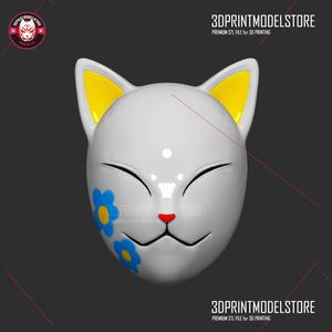 Demon Slayer Makomo Mask Kimetsu no Yaiba Cosplay