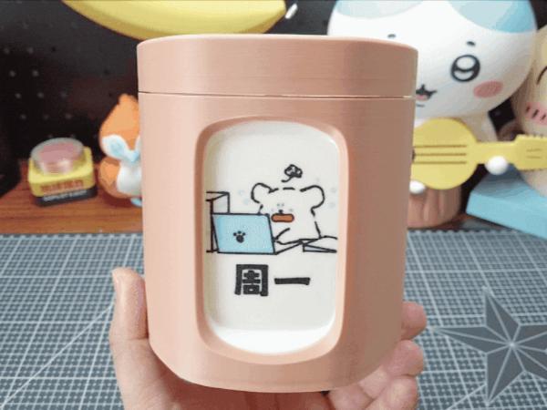 Rotating Flip-Page Pen Holder (Line Art Puppy/Pink Bunny) Print-in-Place No Painting Required