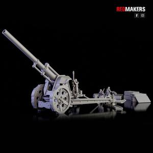 Earthshaker Cannon. Heavy artillery of the Imperial Force