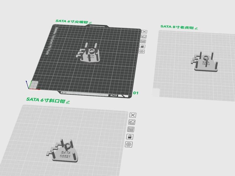 SATA Wrench IKEA Pegboard Magnetic Holder (Separate, No Supports)