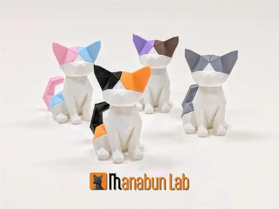 Low Poly Kitten (Baby Cat) Puzzle