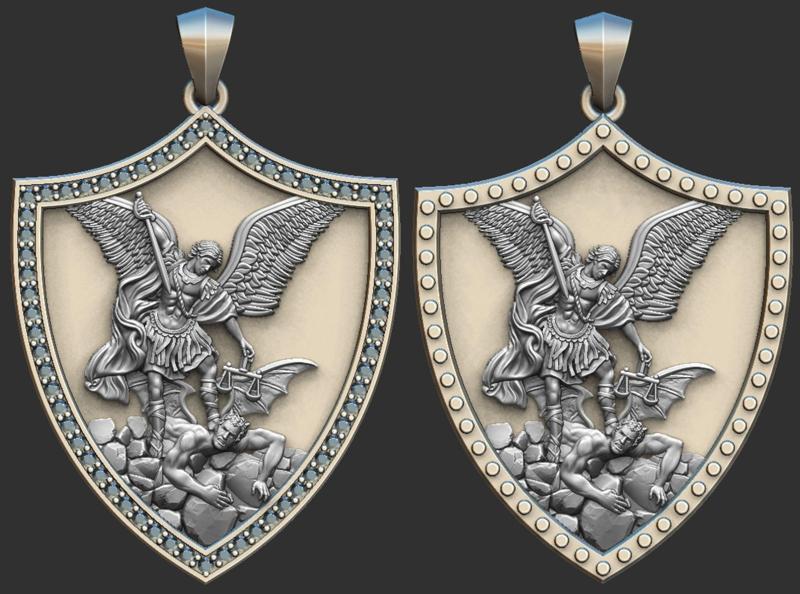 St Michael Archangel Sao Miguel Shield