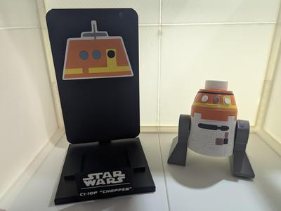 Chopper Back Plates