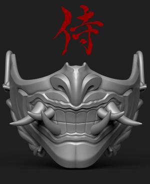 Oni Mask – Japanese Demon Mask – Free