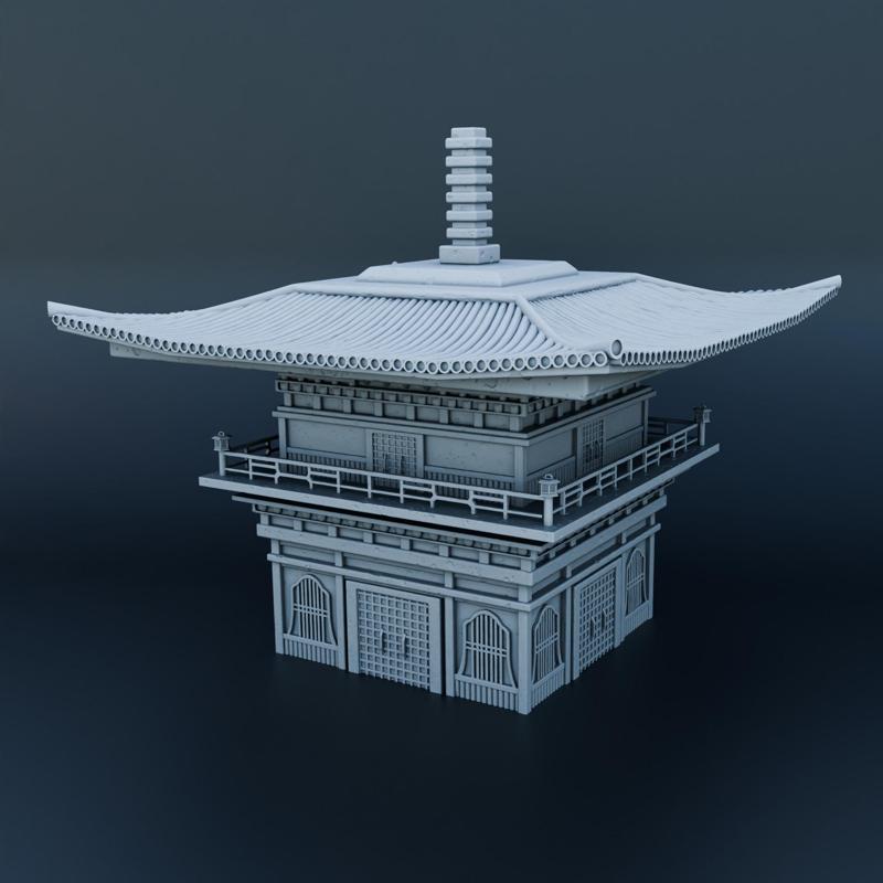 Japanese house