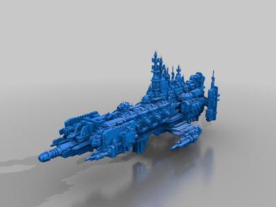 cruiser strike class – bfg – imperium