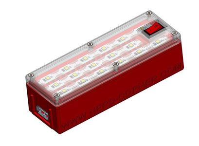 USB rechargeable LED lamp small