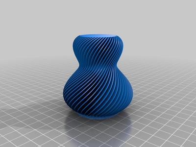 Ribbed vase