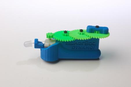 MakerBot Dynamo