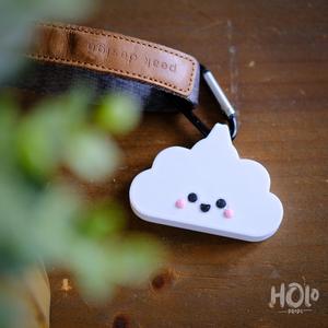 Cloud Kawaii Keychain