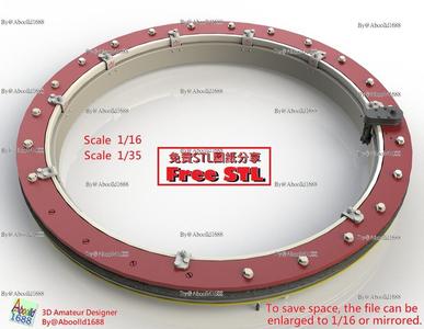 Tiger Tank Early Production Turret Seat Ring.(STL-35-16)