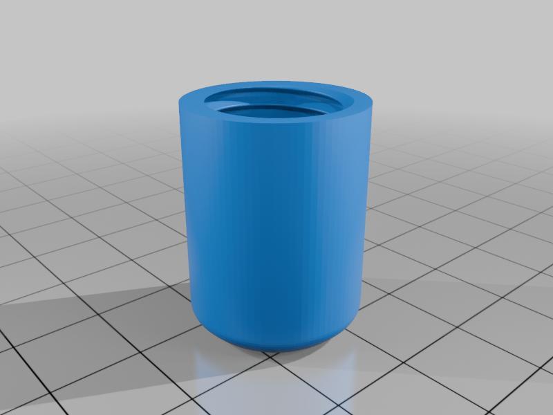 EDC Ibuprofen container
