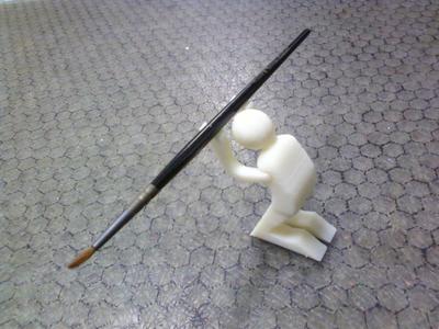 Paintbrush/Pencil Holder