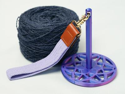 Portable Yarn Holder