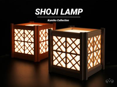 Shoji Lantern with Kumiko Pattern