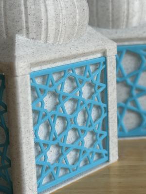 Eid Gift Box