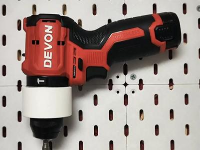 Electric Drill Holder for Da You pegboards