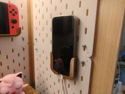 IKEA pegboard phone holder (5mm thick)