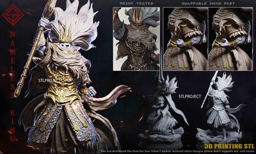 Nameless King