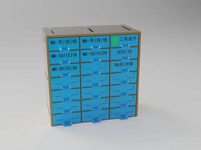 Common screw, nut and small parts storage box, can be stacked infinitely