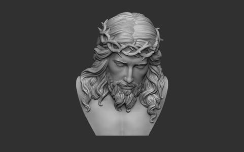 Jesus Bust Relief