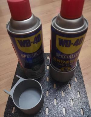 WD40 (360, 200, 100ML) IKEA pegboard storage (3MM) Multiple sizes available Reliable strength