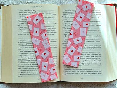Love Letters – Bookmarks Set