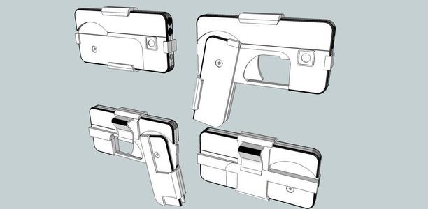 Phone Gun