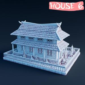 Japanese House