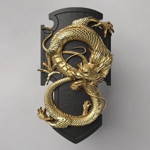 Relic shield with Shenron Dragon