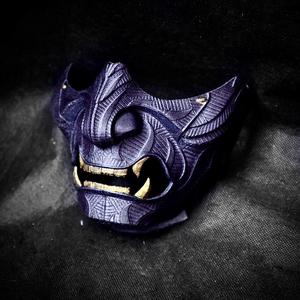 Ghost Of Tsushima – Ghost Mask Patterned – High Details