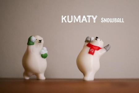 KUMATY : Polar Bear Snowball Fight