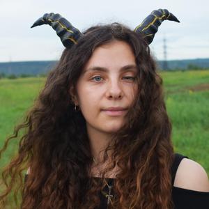 cracked horns