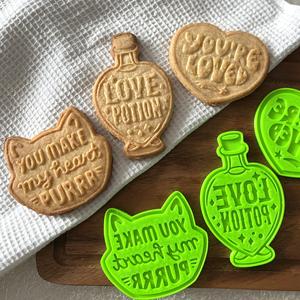 Valentine's Day cookie cutters