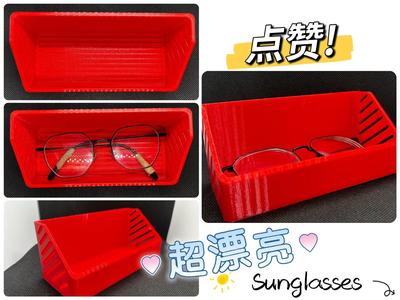 Eyeglass Holder