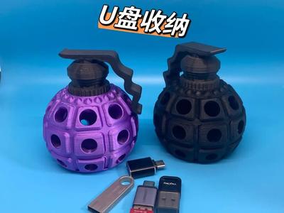 Grenade-Shaped USB Drive Organizer