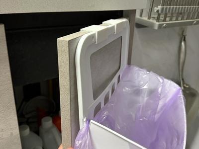 IKEA Variera Trash Can Cabinet Mount