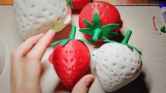 A Strawberry Organizer
