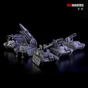 Self-propelled artillery – Imperial Force
