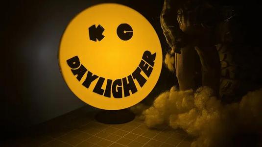 KC Daylighter Desk Lamp