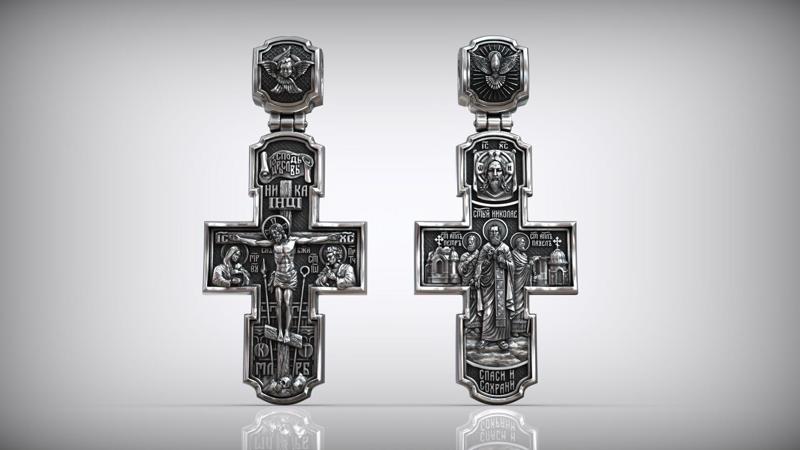 Jesus Christ Crucifixion and The Saints Apostles Orthodox Cross